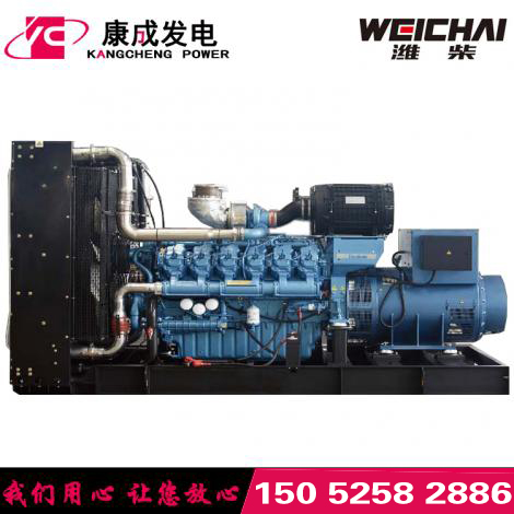 主用80KW備用88W濰柴動力WP4D100E200柴油發(fā)電機組